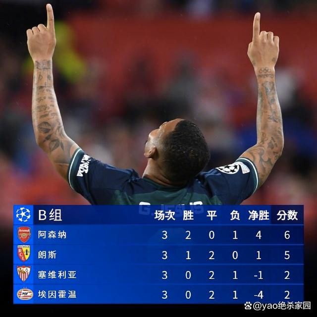 一部独特的电影