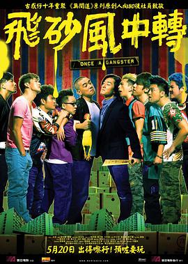 大香焦依人在钱6