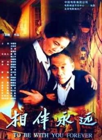 精品三级视频